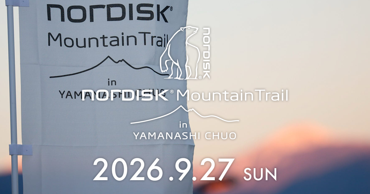 第2回 Nordisk Mountain Trail in YAMANASHI CHUO
