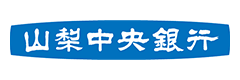 山梨中央銀行